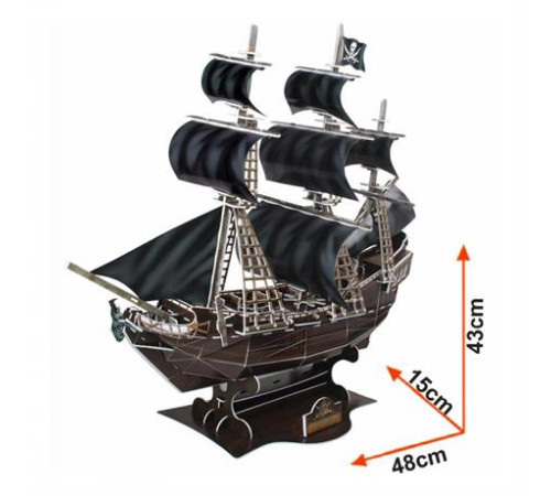 3D пазл CubicFun Корабель Помста Королеви Анни (T4005h)