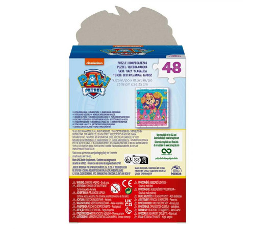 Пазл Spin Master Скай "Щенячий патруль" 23 х 26 см, 48 ел.