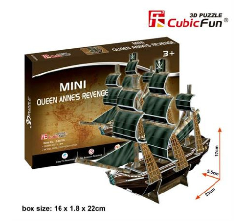 3D пазл CubicFun Міні Корабель Помста королеви Анни (S3031h) 3D пазл CubicFun Міні Корабель Помста королеви Анни (S3031h)