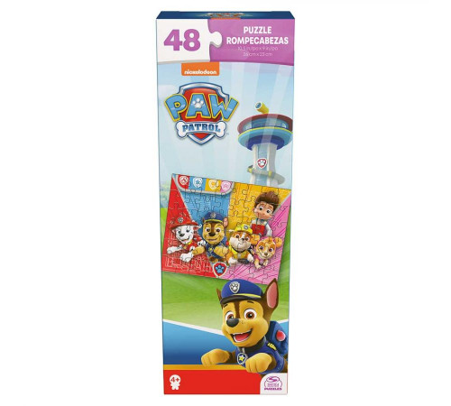 Пазл Spin Master Райдер та цуценята "Щенячий патруль" 26 х 23 см, 48 ел.