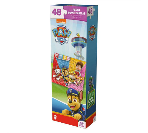 Пазл Spin Master Райдер та цуценята "Щенячий патруль" 26 х 23 см, 48 ел.