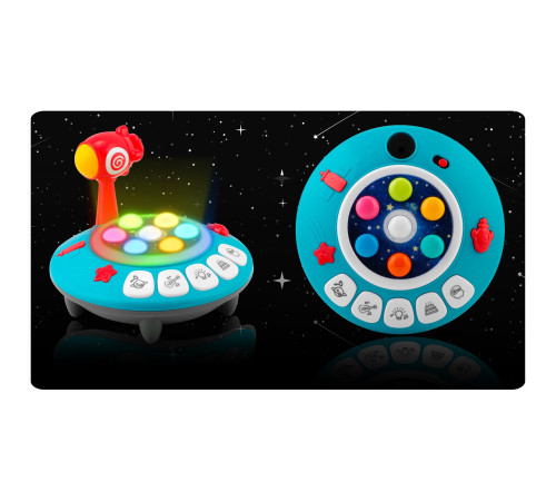 Інтерактивна гра Космос Ricokids Інтерактивна гра Космос Ricokids