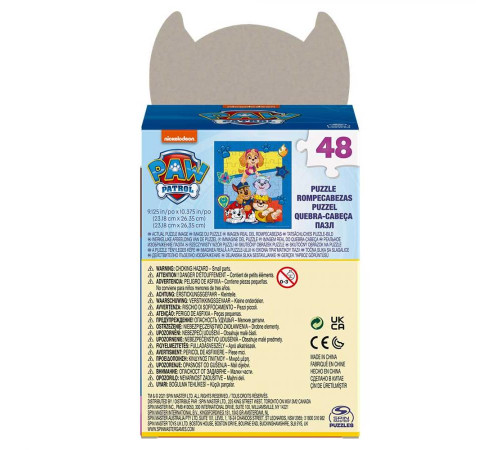 Пазл Spin Master "Щенячий патруль" 23 х 26 см, 48 ел.