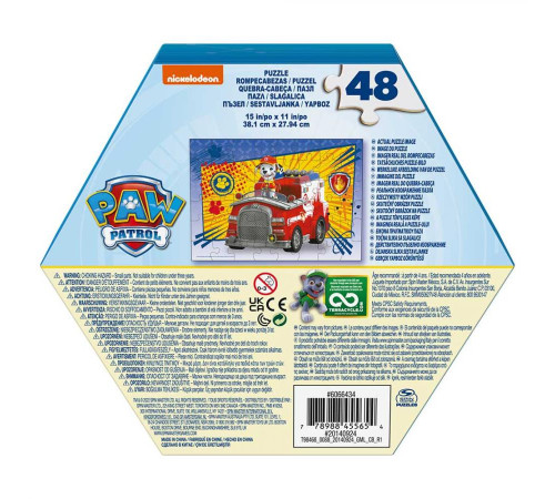 Пазл Spin Master Маршал "Щенячий патруль" 28 х 38 см, 48 ел.