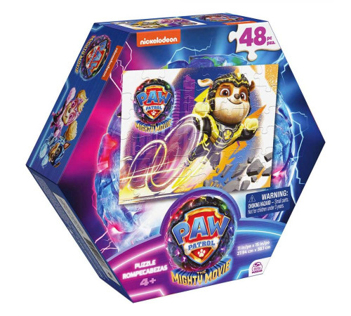 Пазл Spin Master Кремез "Щенячий патруль 2" 28 х 38 см, 48 ел.