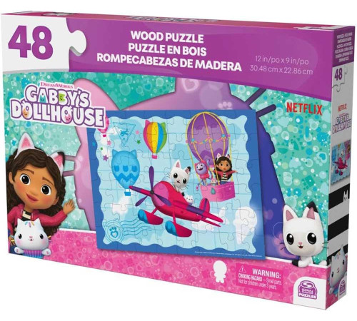 Пазл дерев’яний Spin Master "Ляльковий будиночок Габбі" 31 х 30 см, 48 ел.