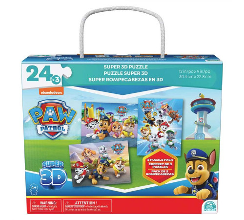 Пазл Spin Master Супер 3D "Щенячий патруль" 3в1, 30 х 23 см 48 ел.