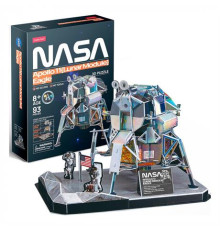 3D пазл CubicFun NASA Місячний модуль Орел місії Аполлон-11 (DS1058h)