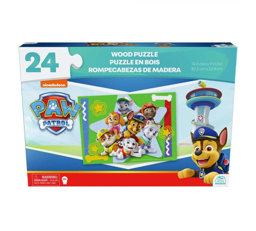 Пазл дерев’яний Spin Master "Щенячий патруль" 20 х 23 см, 24 ел.