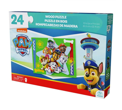 Пазл дерев’яний Spin Master "Щенячий патруль" 20 х 23 см, 24 ел.