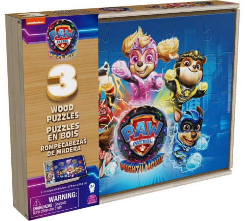 Пазл дерев’яний Spin Master "Щенячий патруль 2" 3в1, 21 х 28 см, 72 ел.