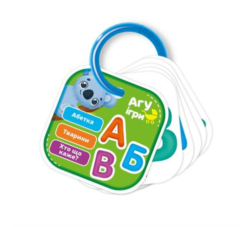 Картки на кільці Vladi Toys Абетка (VT2000-03) Картки на кільці Vladi Toys Абетка (VT2000-03)