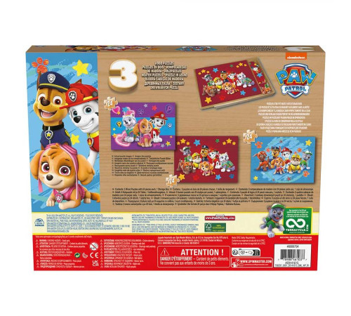 Пазл дерев’яний Spin Master "Щенячий патруль" 3в1, 21 х 28 см, 72 ел.