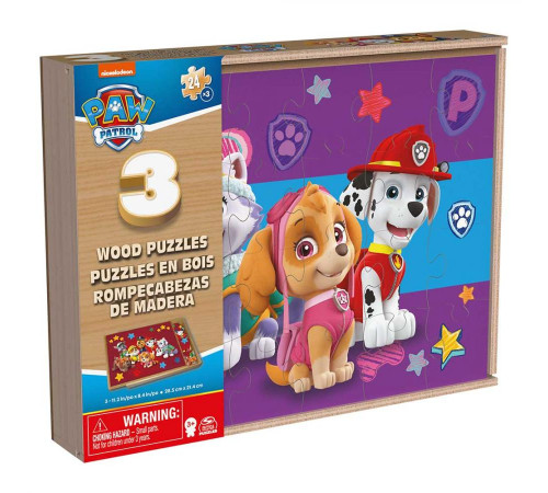 Пазл дерев’яний Spin Master "Щенячий патруль" 3в1, 21 х 28 см, 72 ел.