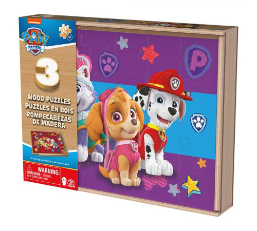Пазл дерев’яний Spin Master "Щенячий патруль" 3в1, 21 х 28 см, 72 ел.