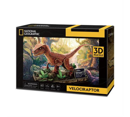 3D пазл CubicFun National Geographic Dino Велоцираптор (DS1053h) 3D пазл CubicFun National Geographic Dino Велоцираптор (DS1053h)