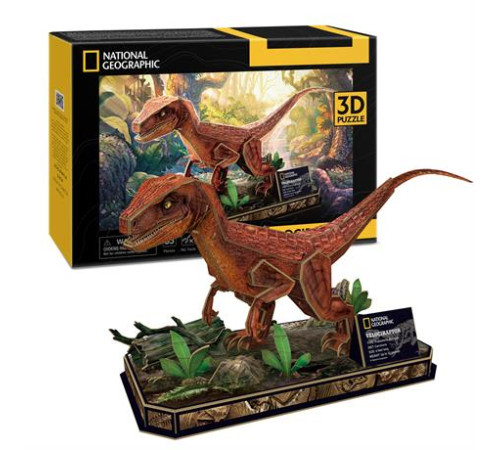 3D пазл CubicFun National Geographic Dino Велоцираптор (DS1053h) 3D пазл CubicFun National Geographic Dino Велоцираптор (DS1053h)