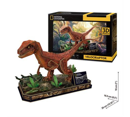 3D пазл CubicFun National Geographic Dino Велоцираптор (DS1053h) 3D пазл CubicFun National Geographic Dino Велоцираптор (DS1053h)