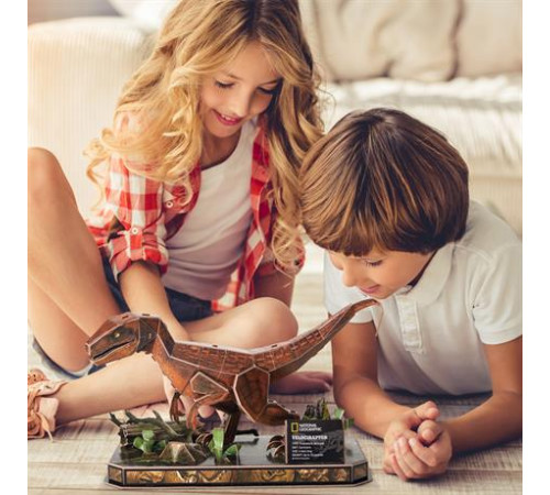 3D пазл CubicFun National Geographic Dino Велоцираптор (DS1053h) 3D пазл CubicFun National Geographic Dino Велоцираптор (DS1053h)