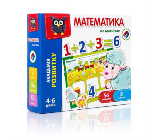 Математика на магнітах Vladi Toys (VT5411-04) Математика на магнітах Vladi Toys (VT5411-04)