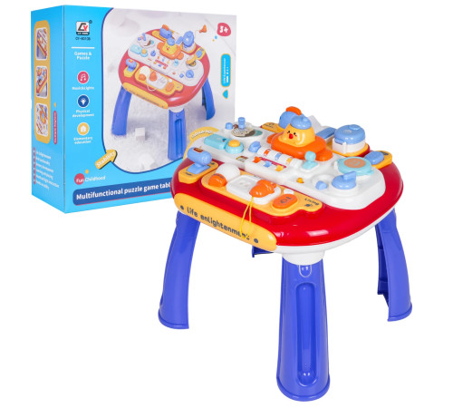 Розвиваючий інтерактивний столик Ramiz 8010B