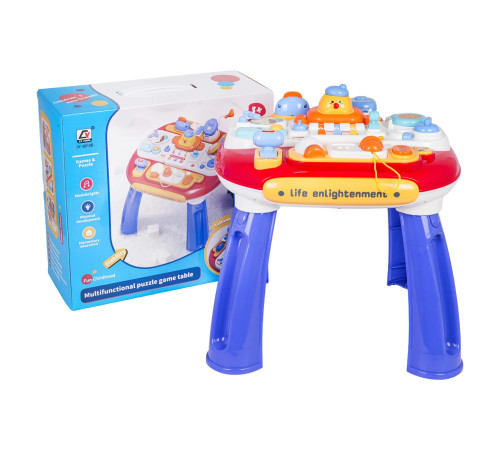 Розвиваючий інтерактивний столик Ramiz 8010B
