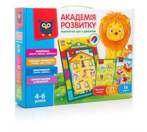 Навчальний набір Vladi Toys Властивості та ознаки з магнітною дошкою (VT5412-03) Навчальний набір Vladi Toys Властивості та ознаки з магнітною дошкою (VT5412-03)