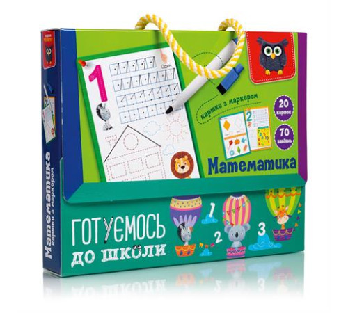 Навчальний набір Vladi Toys Готуємось до школи Математика на письмі (VT5010-22) Навчальний набір Vladi Toys Готуємось до школи Математика на письмі (VT5010-22)