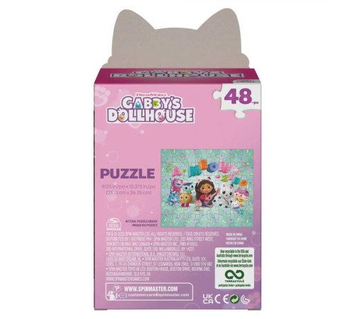 Пазл Spin Master Ляльковий будиночок Габбі 23,2 х 26,5 см, 48 ел.