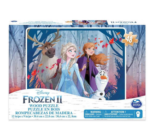 Пазл дерев’яний Spin Master Холодне сердце 2, 20 х 23 см, 48 ел.