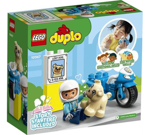 Конструктор LEGO DUPLO Rescue Поліцейський мотоцикл 5 ел. (10967) Конструктор LEGO DUPLO Rescue Поліцейський мотоцикл 5 ел. (10967)