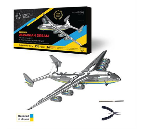 Колекційна модель-конструктор Metal Time Ukrainian Dream Official Edition Мрія Ан-225 механічна (MT001) Колекційна модель-конструктор Metal Time Ukrainian Dream Official Edition Мрія Ан-225 механічна (MT001)