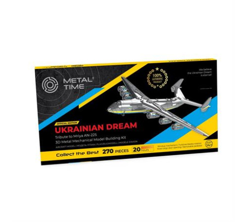 Колекційна модель-конструктор Metal Time Ukrainian Dream Official Edition Мрія Ан-225 механічна (MT001) Колекційна модель-конструктор Metal Time Ukrainian Dream Official Edition Мрія Ан-225 механічна (MT001)