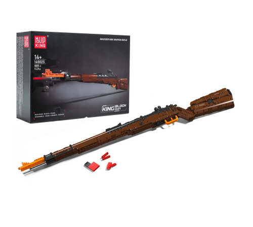 Дитячий конструктор Mould King Гвинтівка 1117 ел, коричнево-чорний ZKL.140025