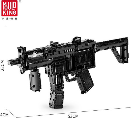 Гвинтівка MP5 783 ел. Гвинтівка MP5 783 ел.