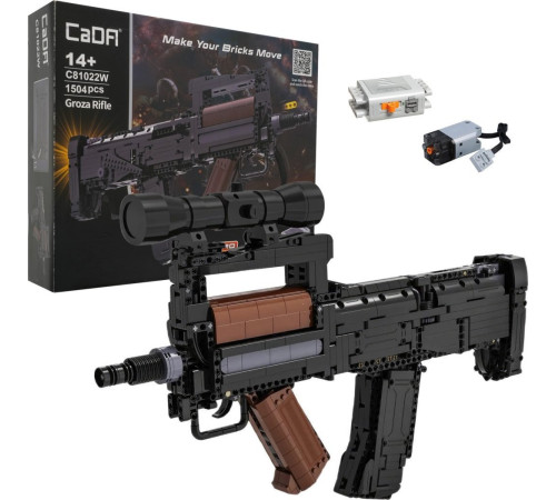 Конструкторна гвинтівка Groza для дітей 14+ Конструкторна гвинтівка Groza для дітей 14+