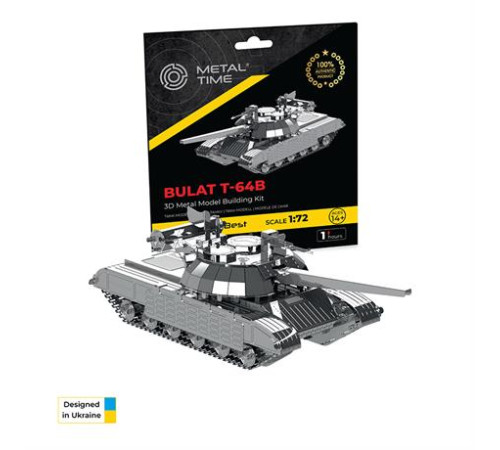 Колекційна модель-конструктор Metal Time Bulat український танк T-64 Булат (MT059)