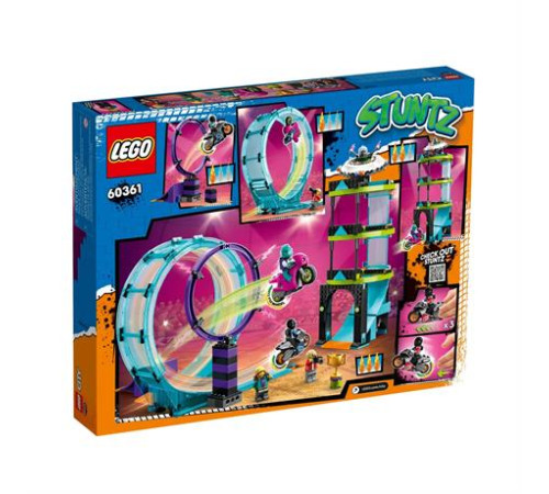 Конструктор LEGO City Stuntz Неймовірне завдання для каскадерів 385 ел. (60361) Конструктор LEGO City Stuntz Неймовірне завдання для каскадерів 385 ел. (60361)