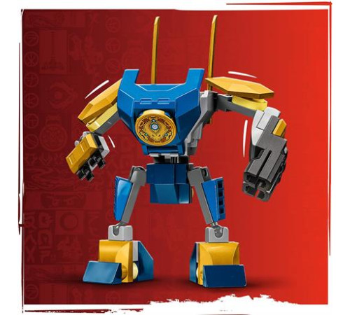 Конструктор LEGO NINJAGO Бойовий набір робота Джея 78 деталей (71805)