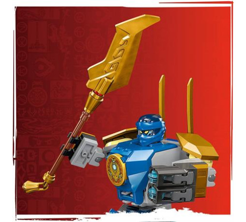 Конструктор LEGO NINJAGO Бойовий набір робота Джея 78 деталей (71805)