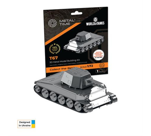 Колекційна модель-конструктор Metal Time World of Tanks танк T67 (MT066) Колекційна модель-конструктор Metal Time World of Tanks танк T67 (MT066)