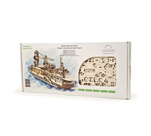 Дерев'яний механічний 3D конструктор Ugears Науково-дослідне судно (70135)