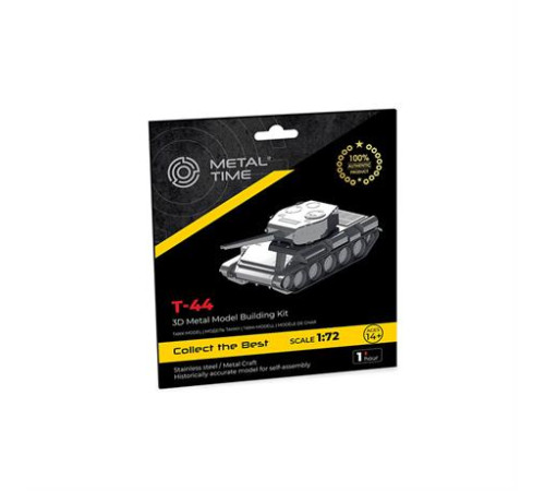 Колекційна модель-конструктор Metal Time Танк T-44 (MT072)