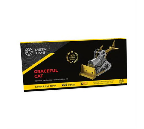 Колекційна модель-конструктор Metal Time Graceful CAT Бульдозер механічний двоколірний (MT073) Колекційна модель-конструктор Metal Time Graceful CAT Бульдозер механічний двоколірний (MT073)