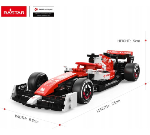 1: 24 Alfa Romeo F1 C42 340 ел. Машинка RASTAR 1: 24 Alfa Romeo F1 C42 340 ел. Машинка RASTAR