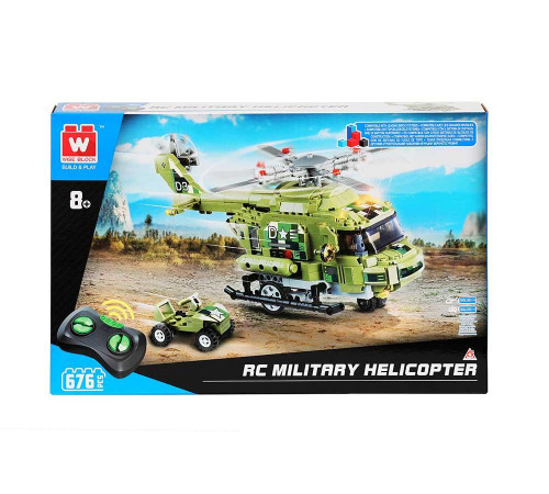 Дитячий конструктор Alpha Військовий гелікоптер та машинка на дистанційному керуванні 676 ел, зелено-чорний