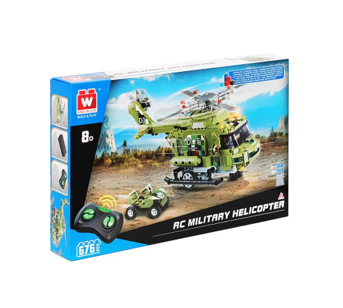 Дитячий конструктор Alpha Військовий гелікоптер та машинка на дистанційному керуванні 676 ел, зелено-чорний