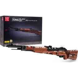 Конструктор автомат Mauser 98K 1025 ел.