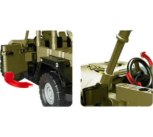 Дитячий конструктор машинка WILDSPEED 715 ел. ZKL.YC-23039 Дитячий конструктор машинка WILDSPEED 715 ел. ZKL.YC-23039