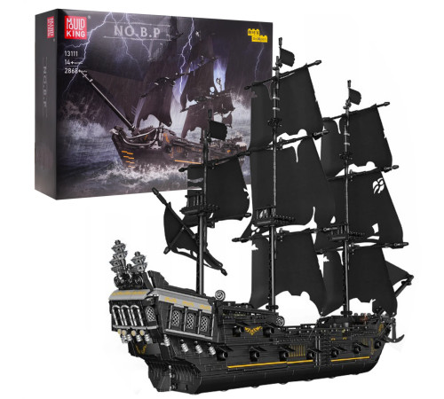 Конструктор Black Sail Піратський корабель 2868 ел. Конструктор Black Sail Піратський корабель 2868 ел.